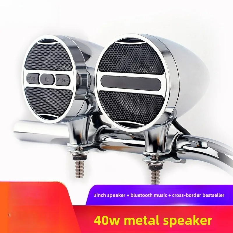 Bluetooth Speaker Waterproof - 12V Full Metal Motorcycle Bluetooth Speaker