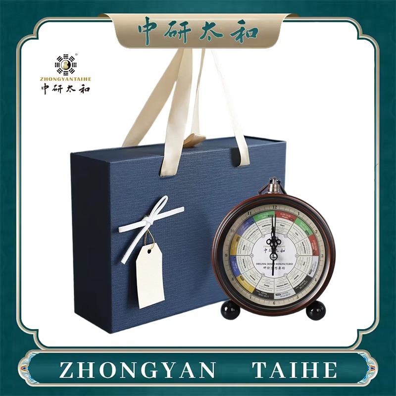 Digital Alarm Clock - ZHONGYASN TAIHE Meridian Streamer Clock -