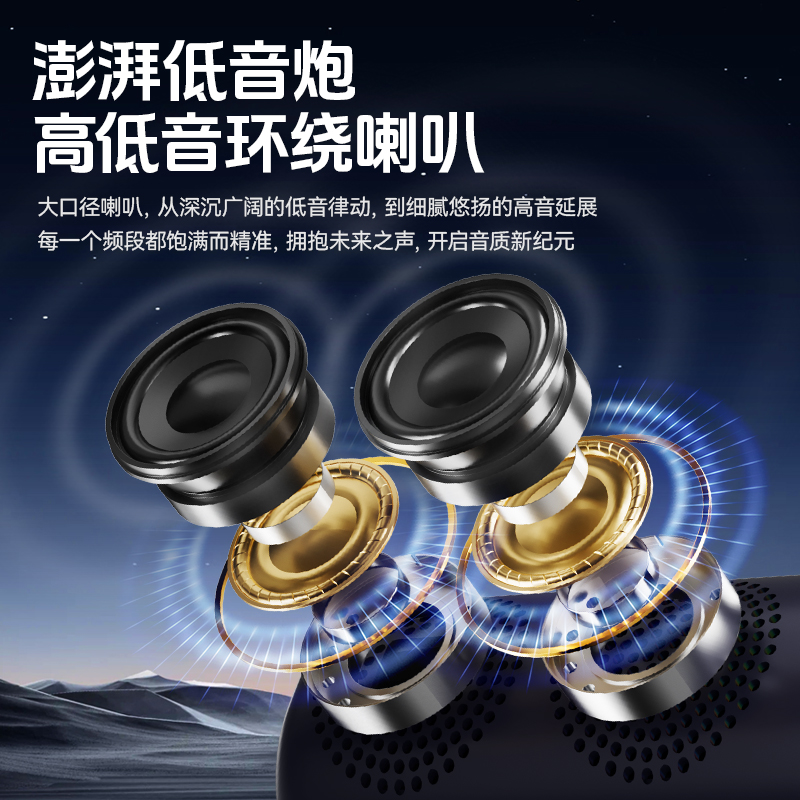 Smart Bluetooth Speaker Wirele - Bluetooth Speaker Waterproof ulasan dan harga