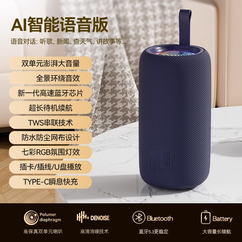 Smart Bluetooth Speaker Wirele - Bluetooth Speaker Waterproof ulasan dan harga
