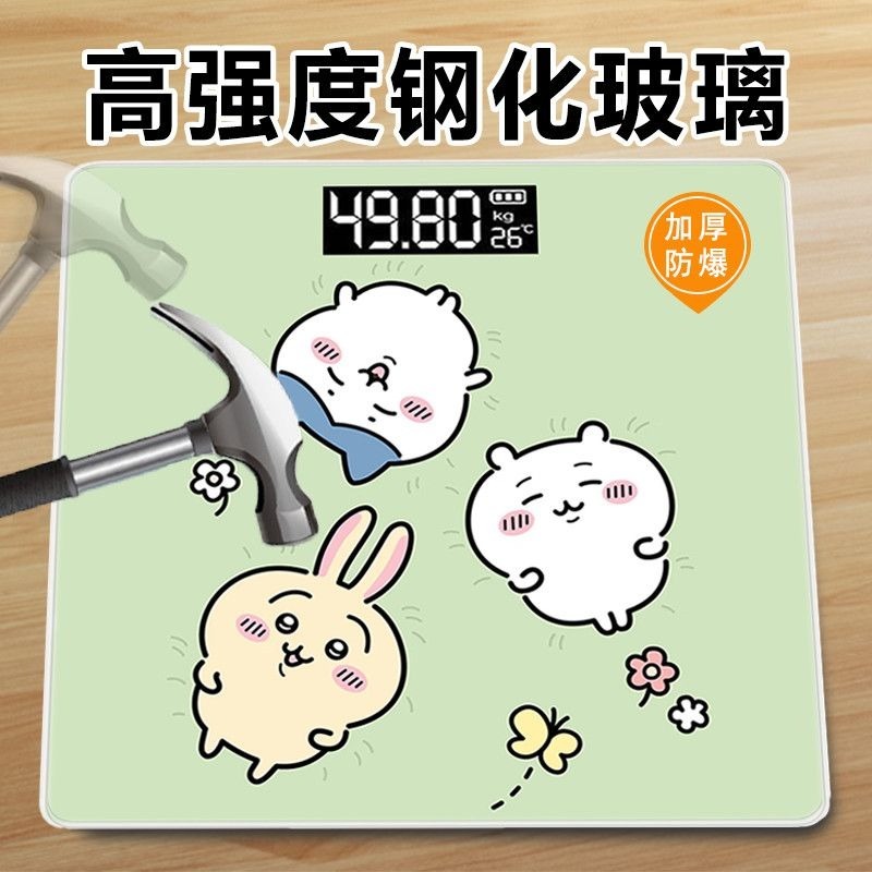 Cute Chiikawas Body Fat Scale  - Body Fat Scale Smart ulasan dan harga